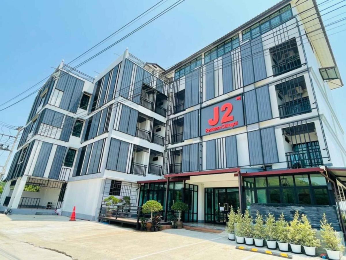 J2公寓 清莱 外观 照片