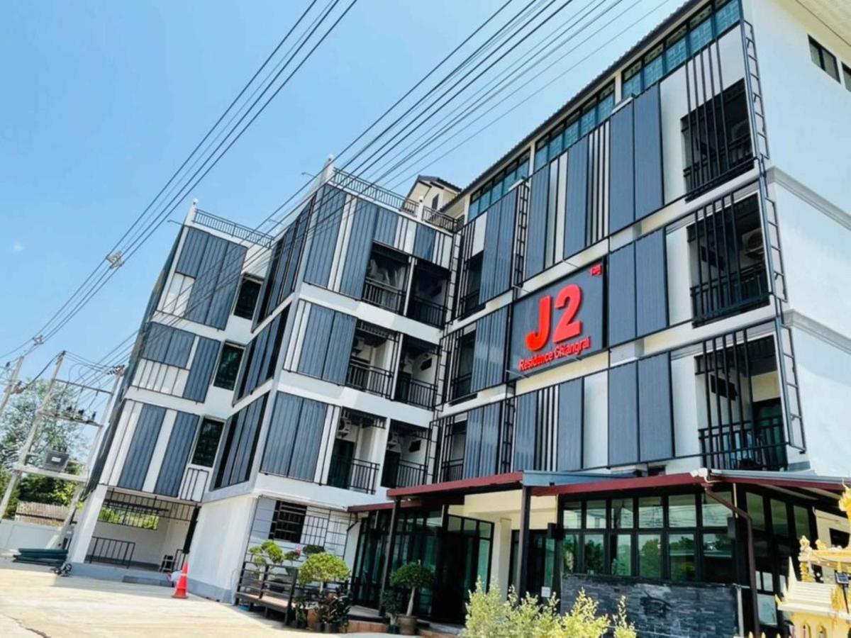 J2公寓 清莱 外观 照片